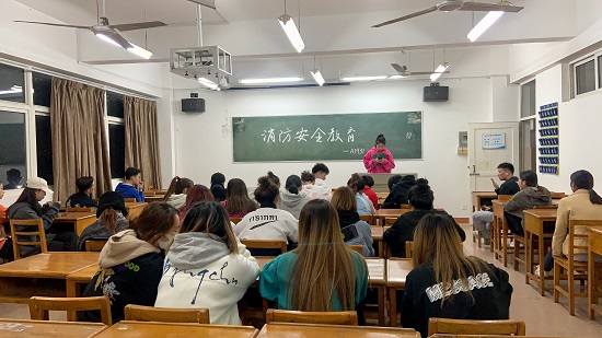 说明: C:\Users\Administrator\Desktop\beat365亚洲版官网开展消防安全教育主题班会2021.11.16\beat365亚洲版官网开展消防安全教育主题班会2021.11.16\1.jpg