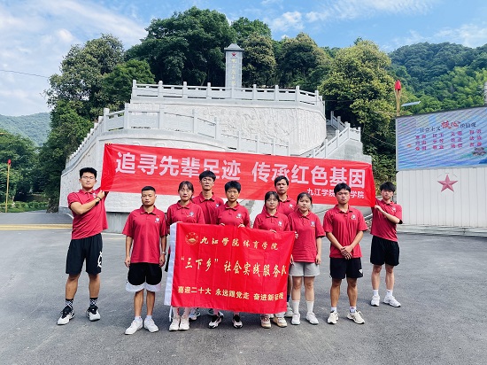 说明: C:\Users\Administrator\Desktop\beat365亚洲版官网2022年大学生暑期“三下乡”社会实践活动（三）\beat365亚洲版官网2022年大学生暑期“三下乡”社会实践活动（三）\1.JPG