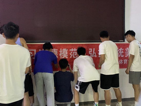 说明: C:\Users\Administrator\Desktop\beat365亚洲版官网开展道德模范先进事迹学习宣传活动2022.4.26\beat365亚洲版官网开展道德模范先进事迹学习宣传活动2022.4.26\1.jpg