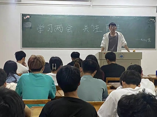 说明: C:\Users\Administrator\Desktop\beat365亚洲版官网开展学习两会精神主题团日活动2022.3.15(1)\beat365亚洲版官网开展学习两会精神主题团日活动2022.3.15\2.jpg